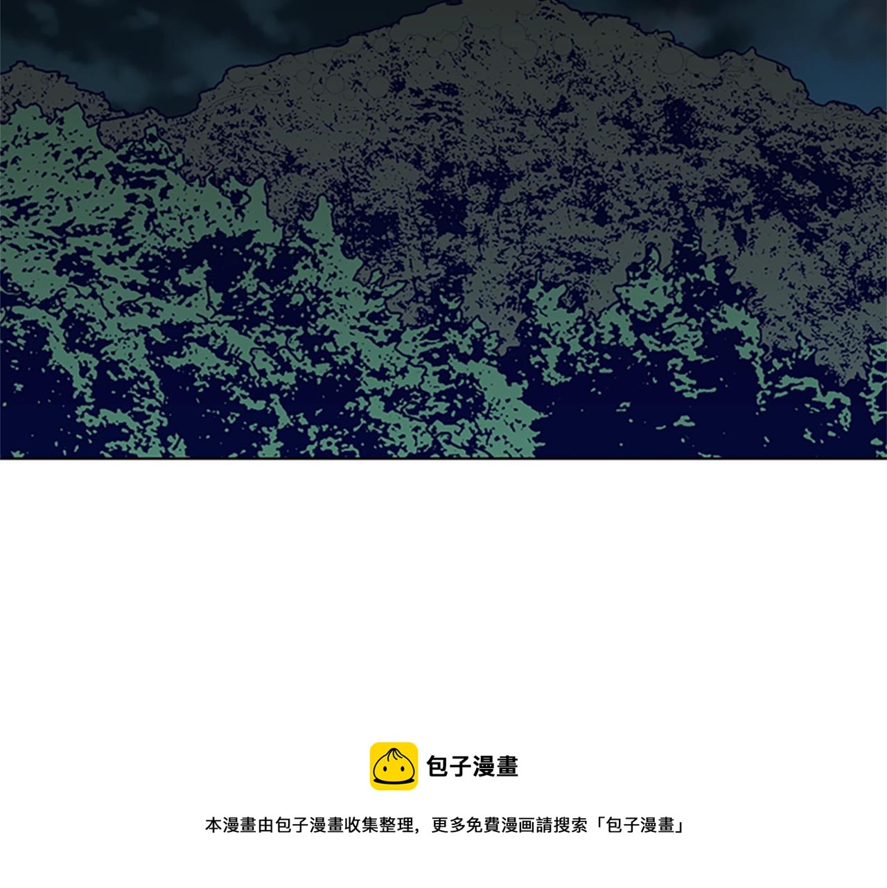 第84话 幸存者本分10