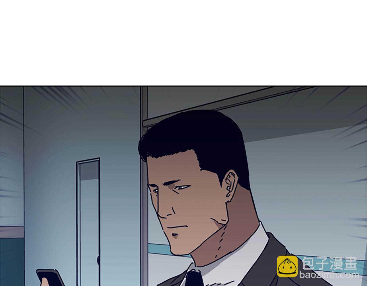 第84话 幸存者本分104