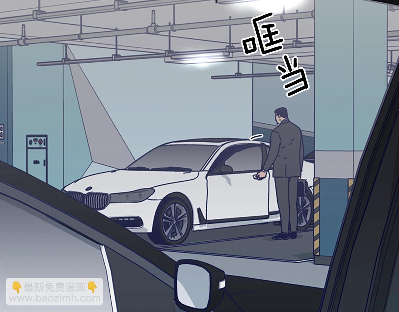 第84话 幸存者本分109