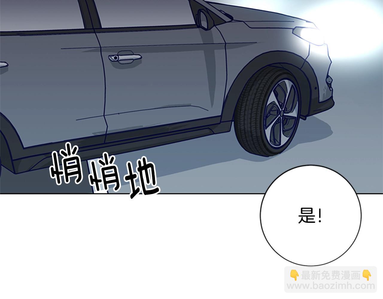 第84话 幸存者本分113