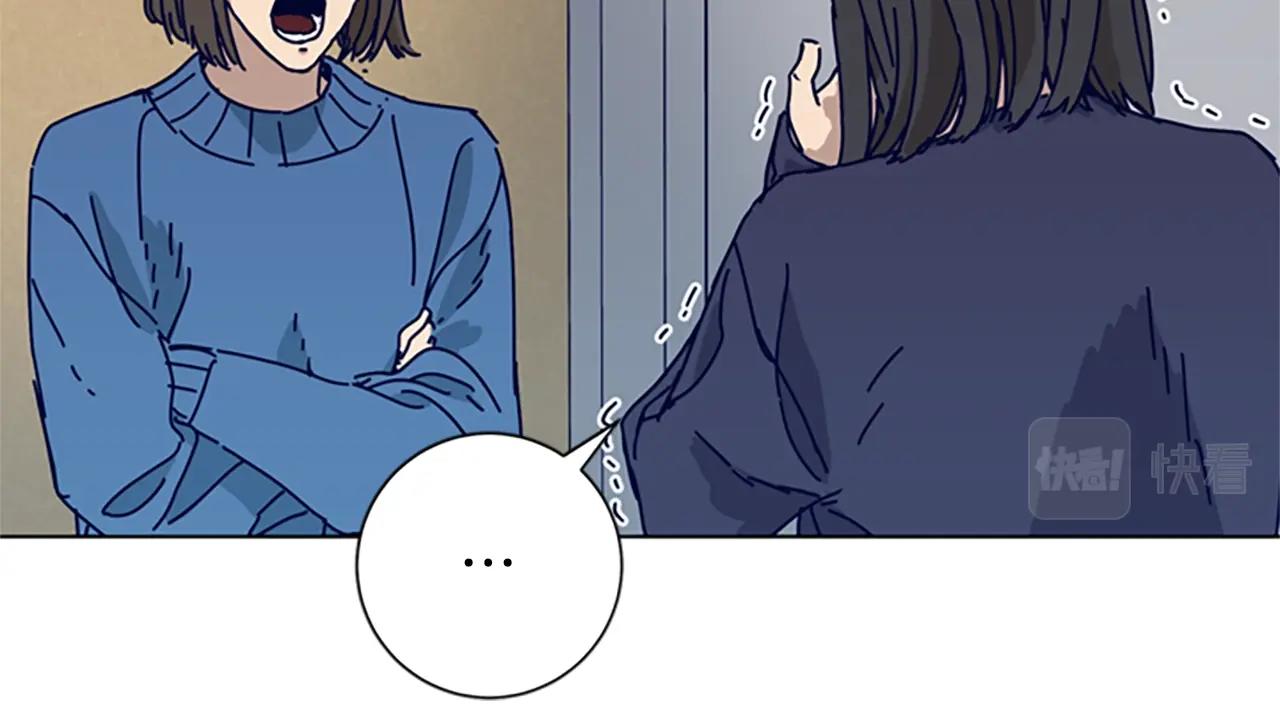 第84话 幸存者本分25