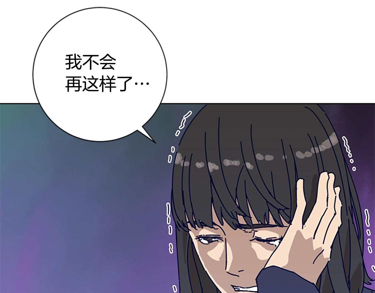 第84话 幸存者本分26