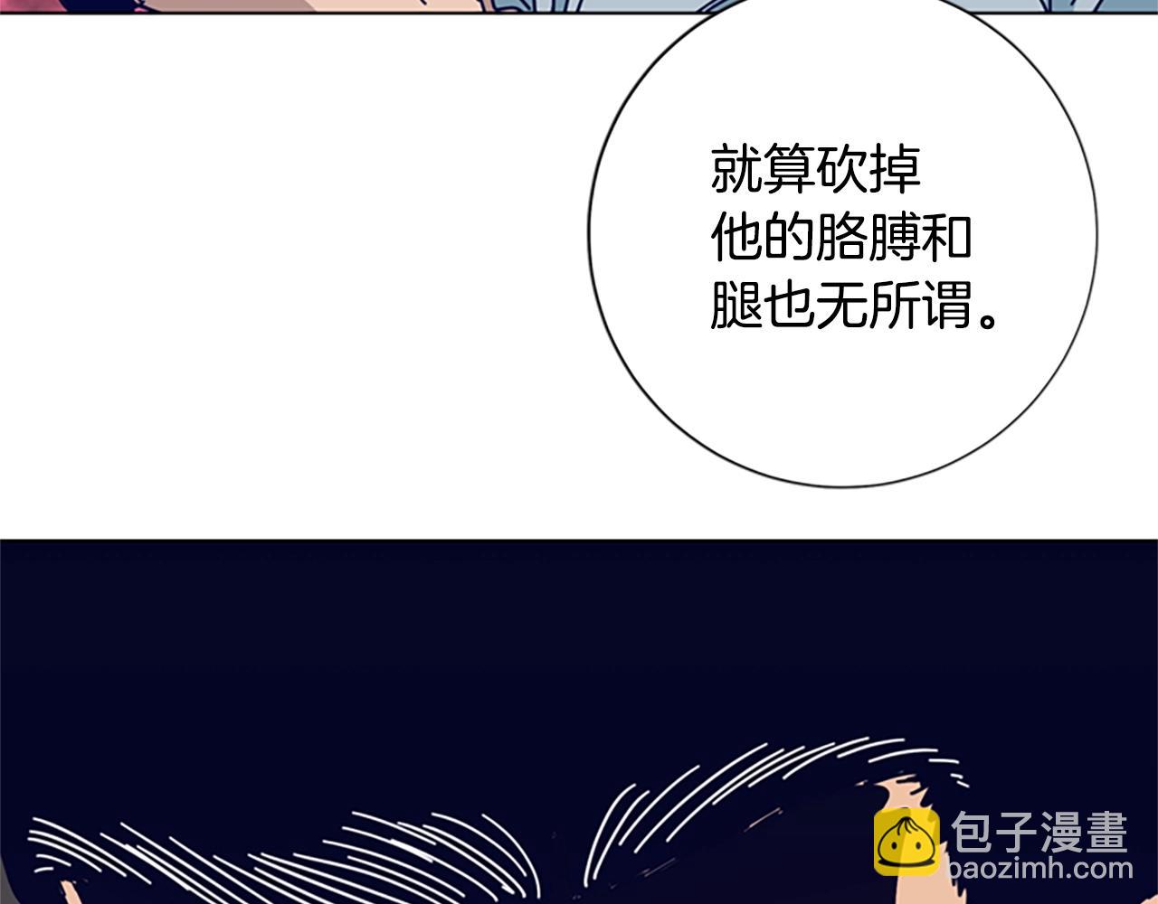 第84话 幸存者本分3