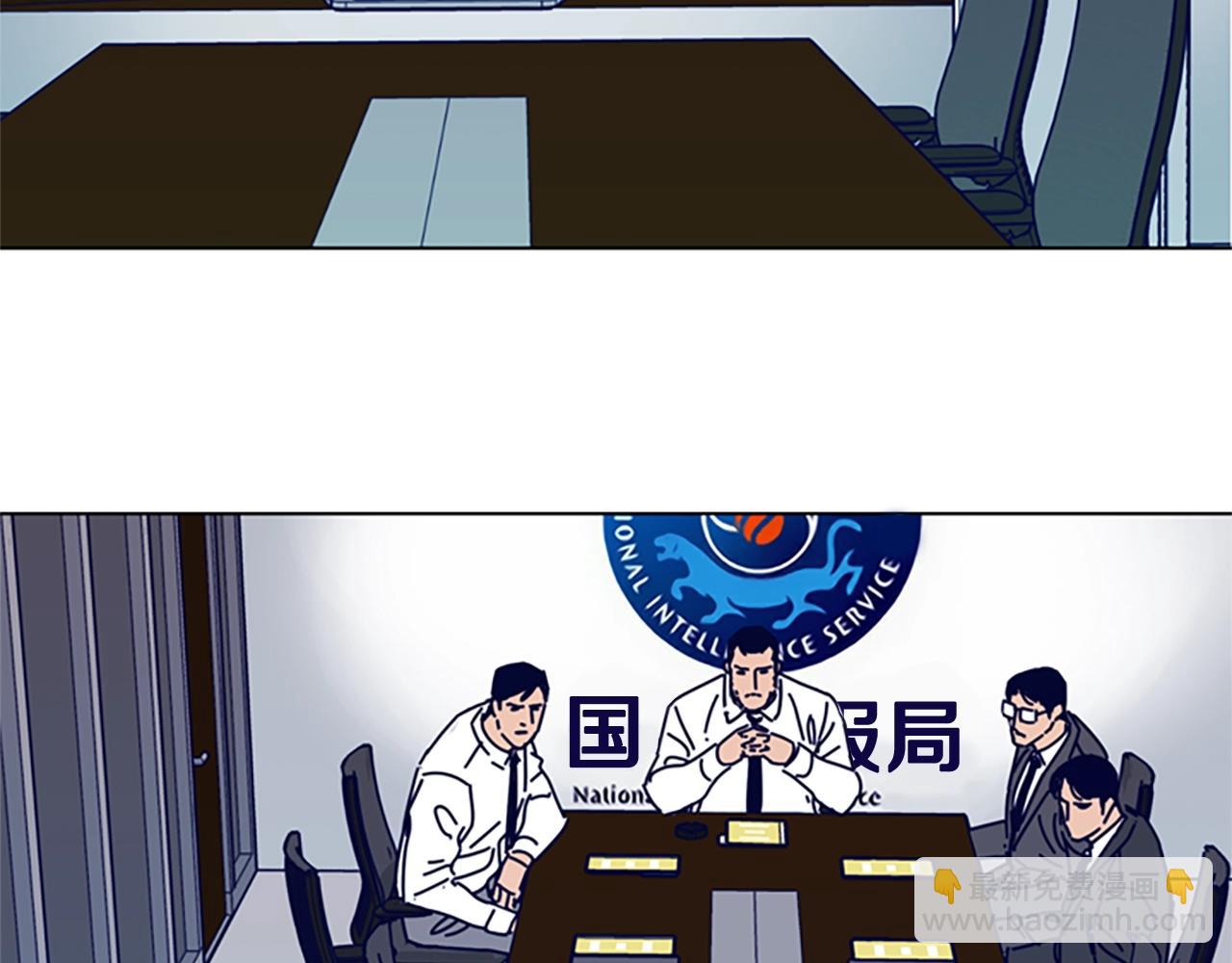 第84话 幸存者本分77