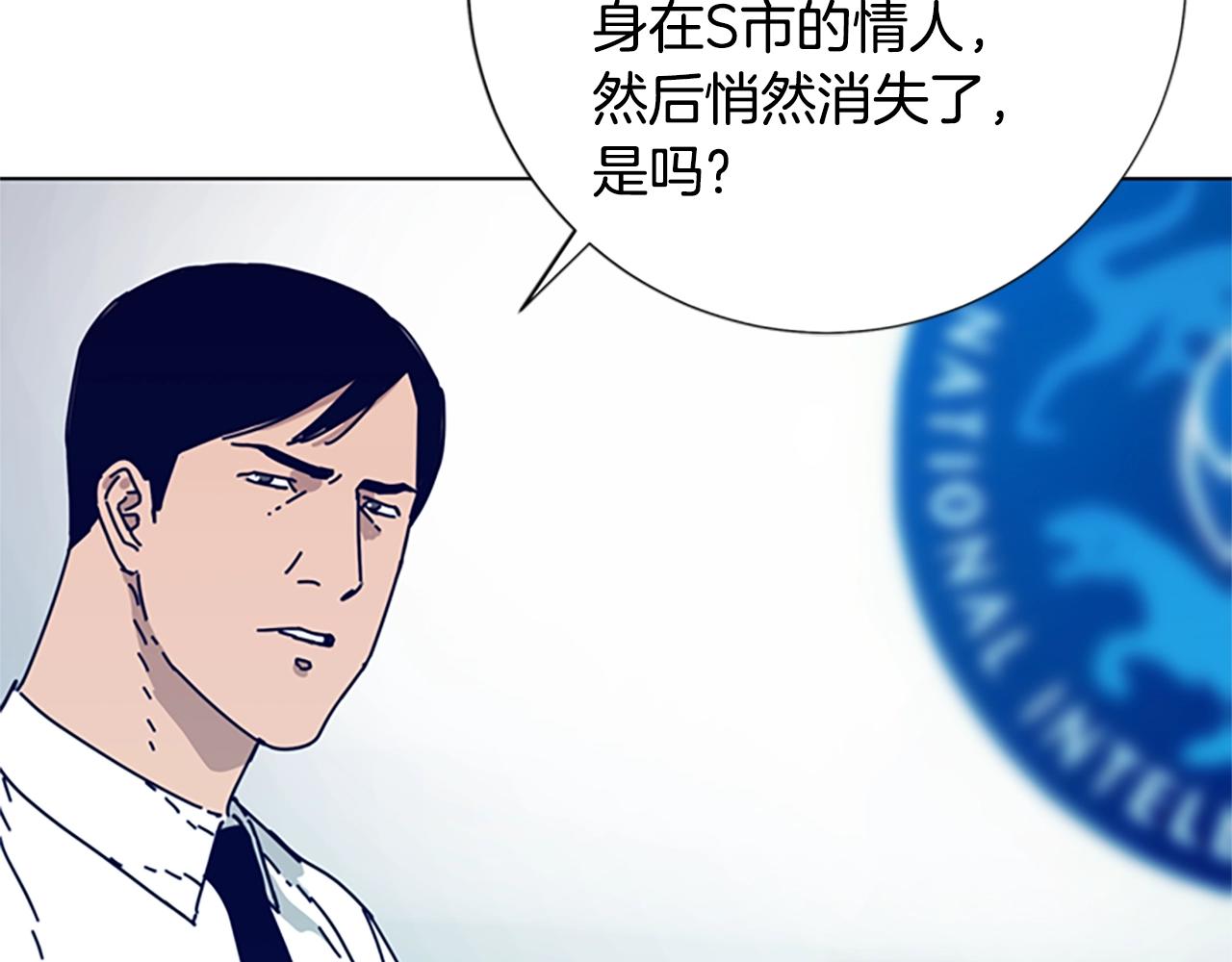 第84话 幸存者本分80