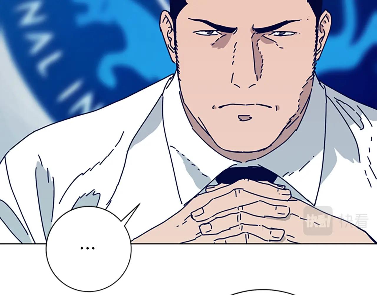 第84话 幸存者本分83