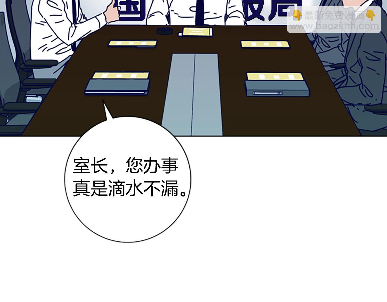 第84话 幸存者本分93