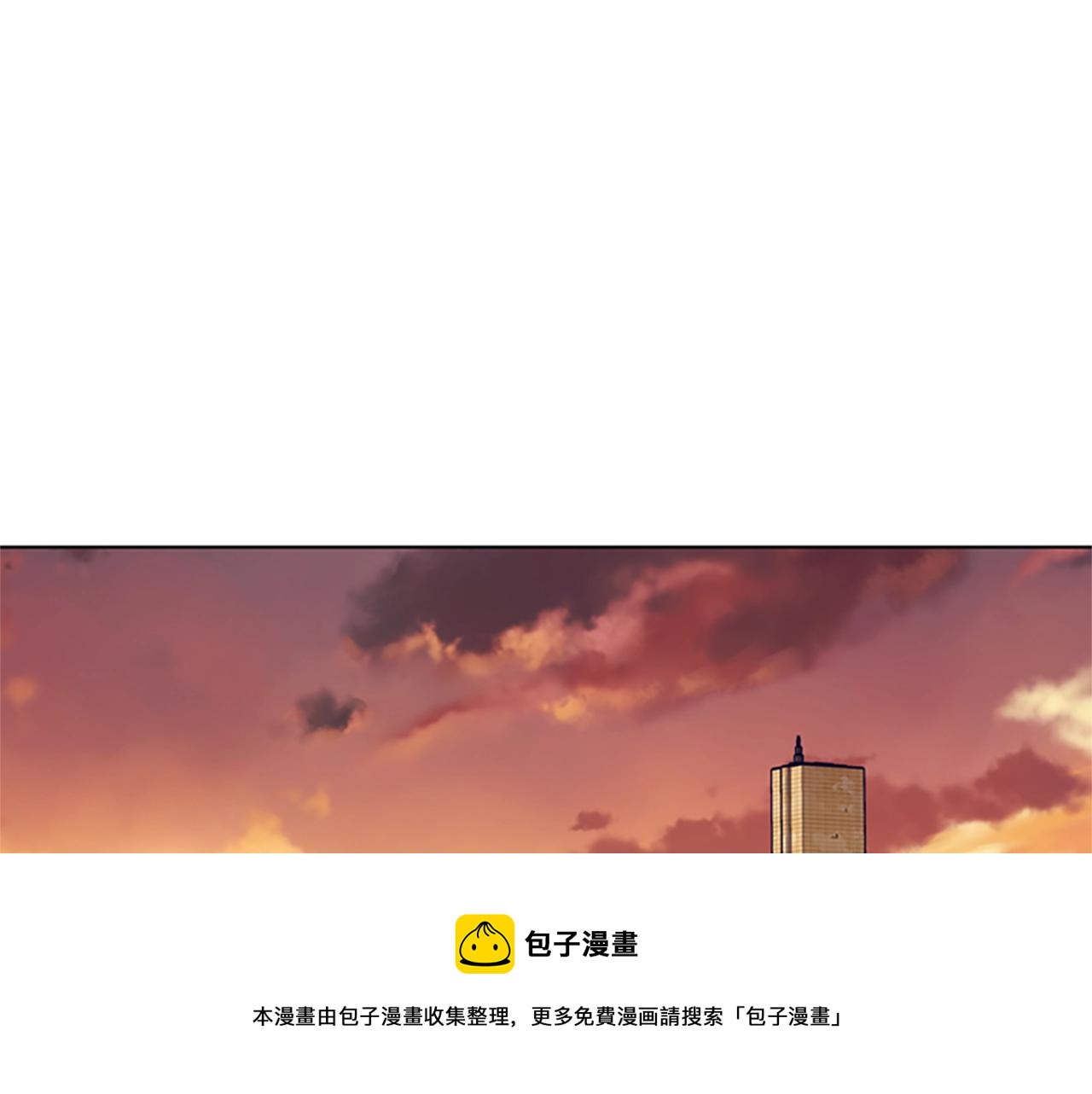 第84话 幸存者本分94