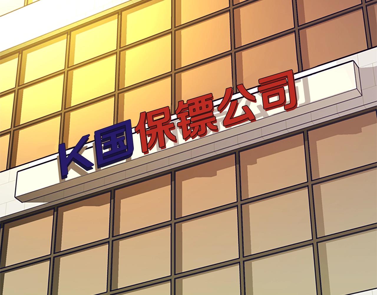 第84话 幸存者本分96