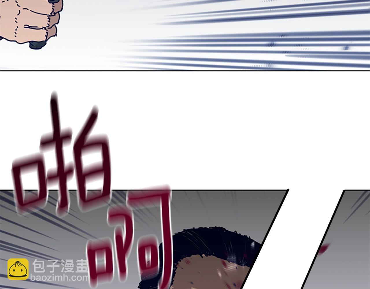 第85话 尾随106