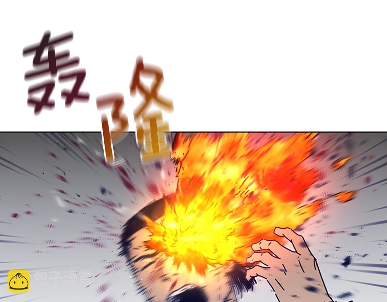 第85话 尾随110