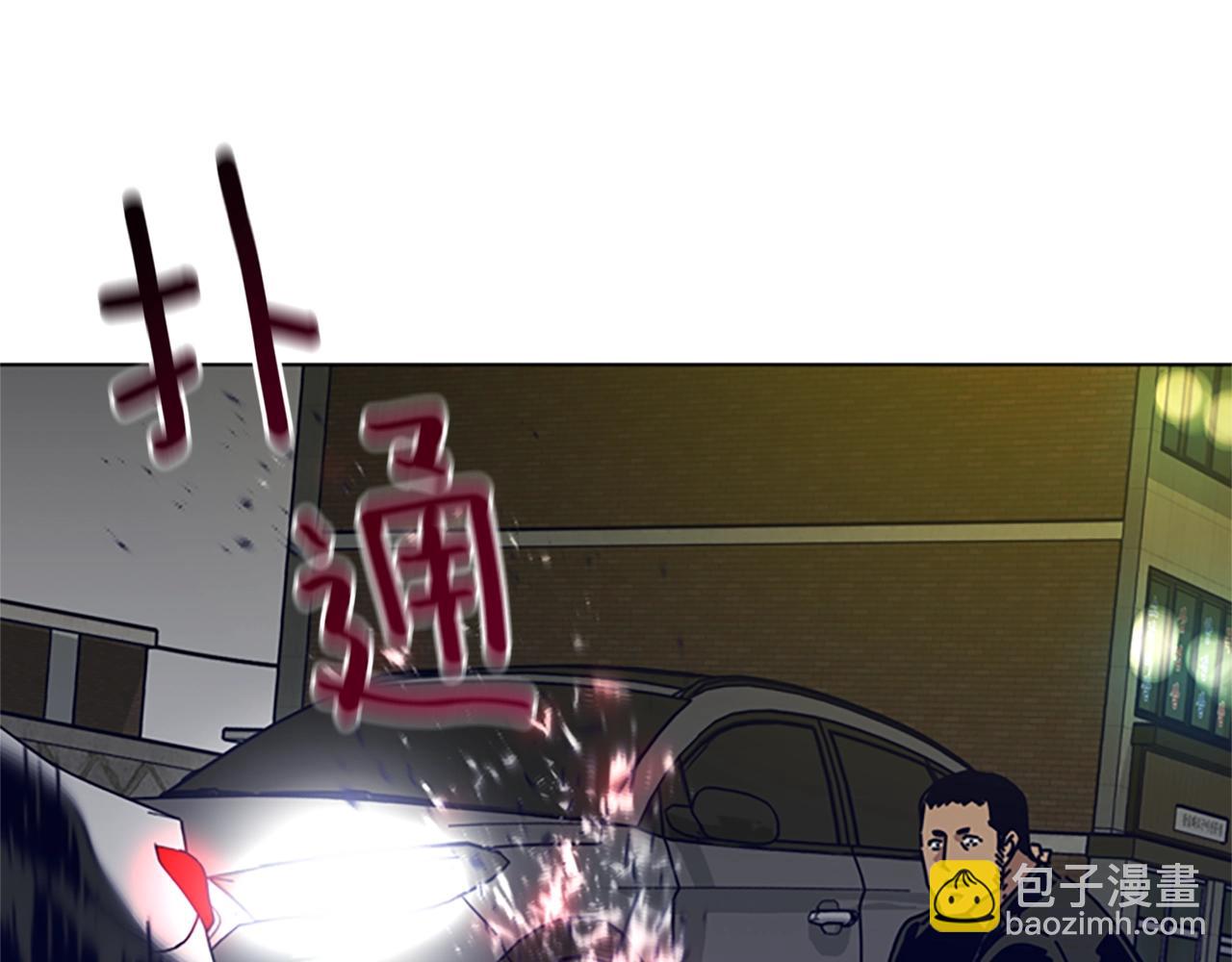 第85话 尾随112