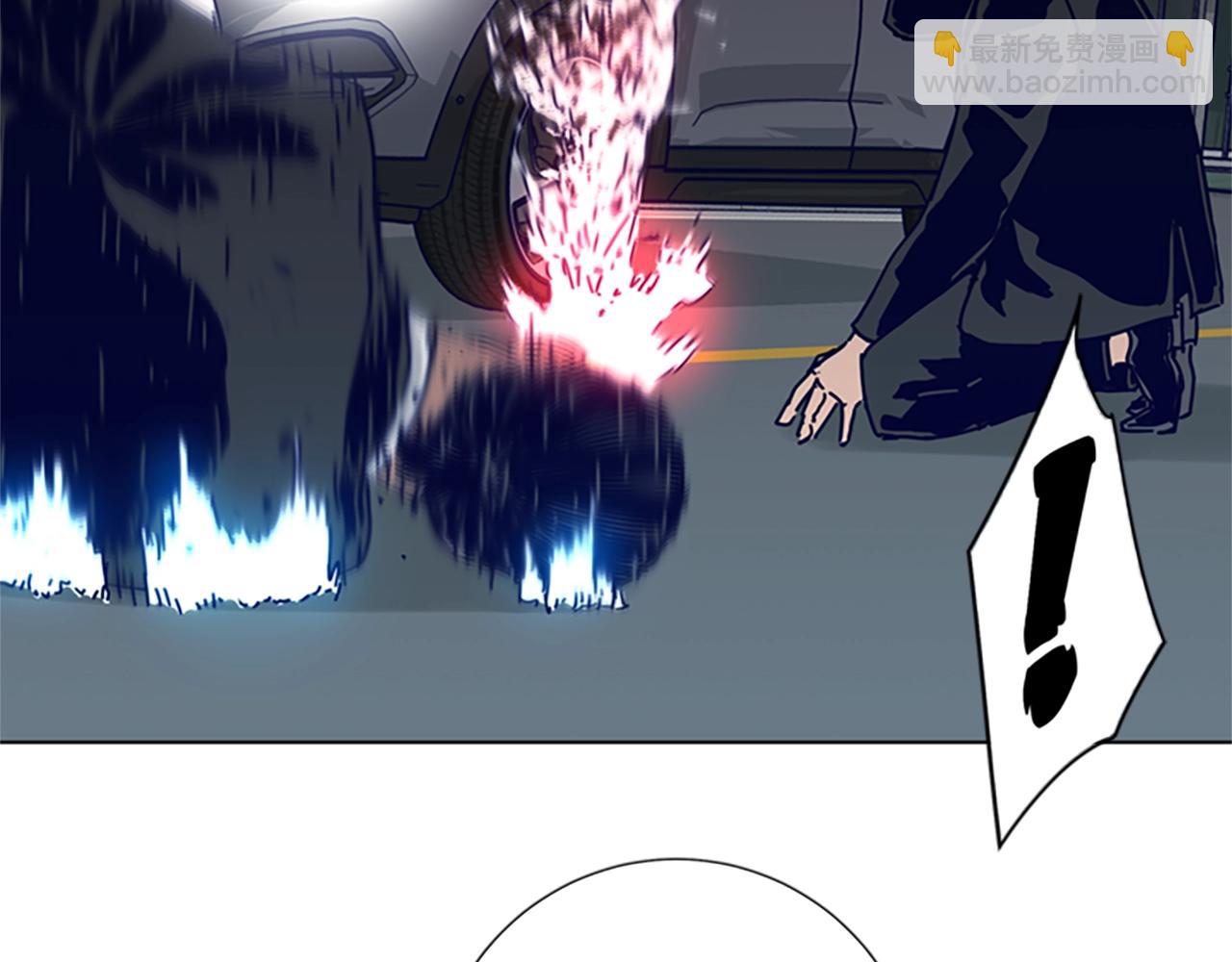 第85话 尾随113