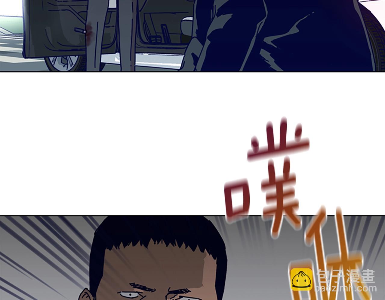 第85话 尾随115