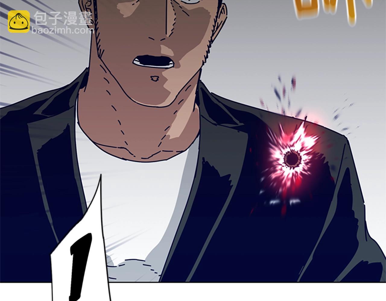 第85话 尾随116
