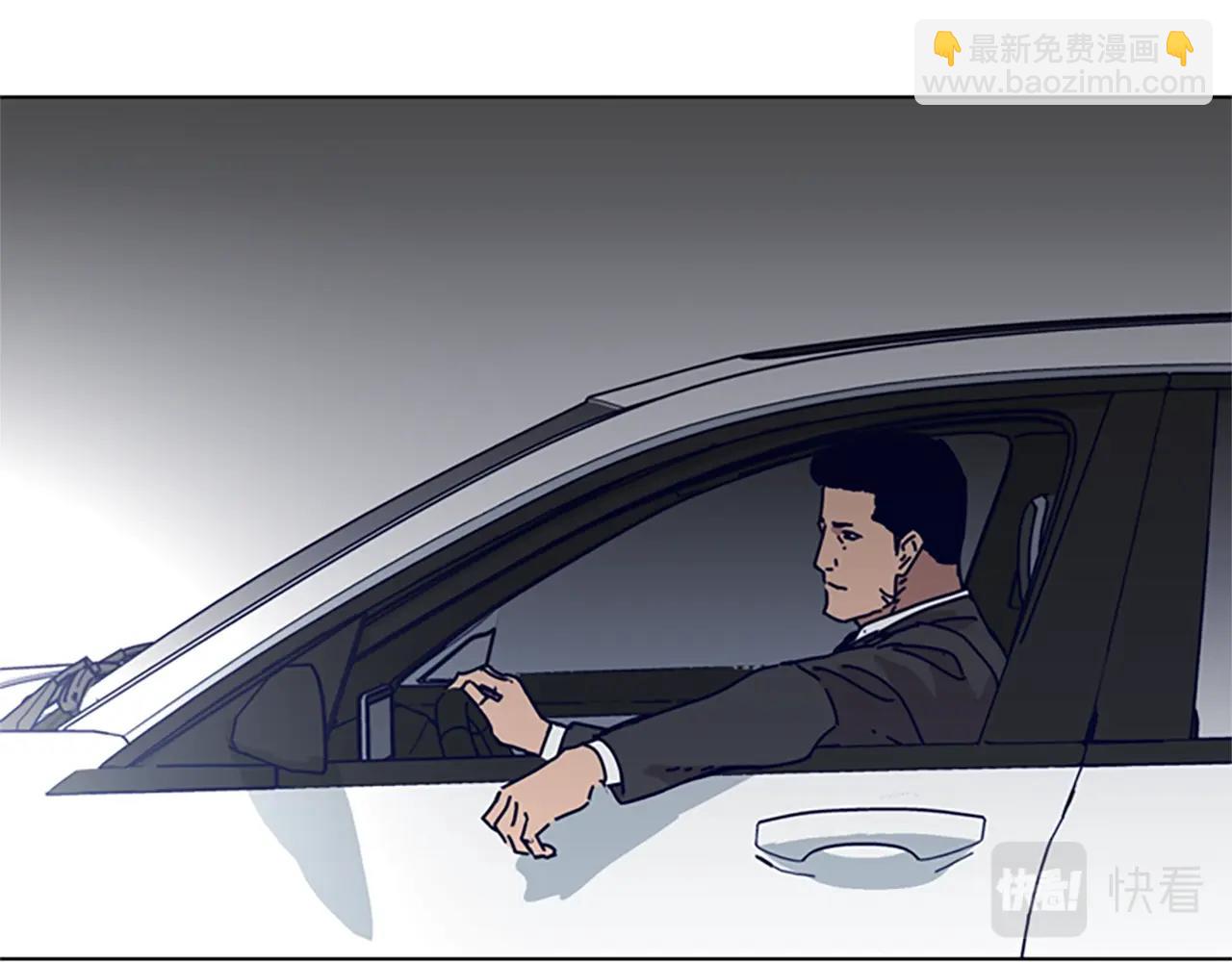 第85话 尾随16