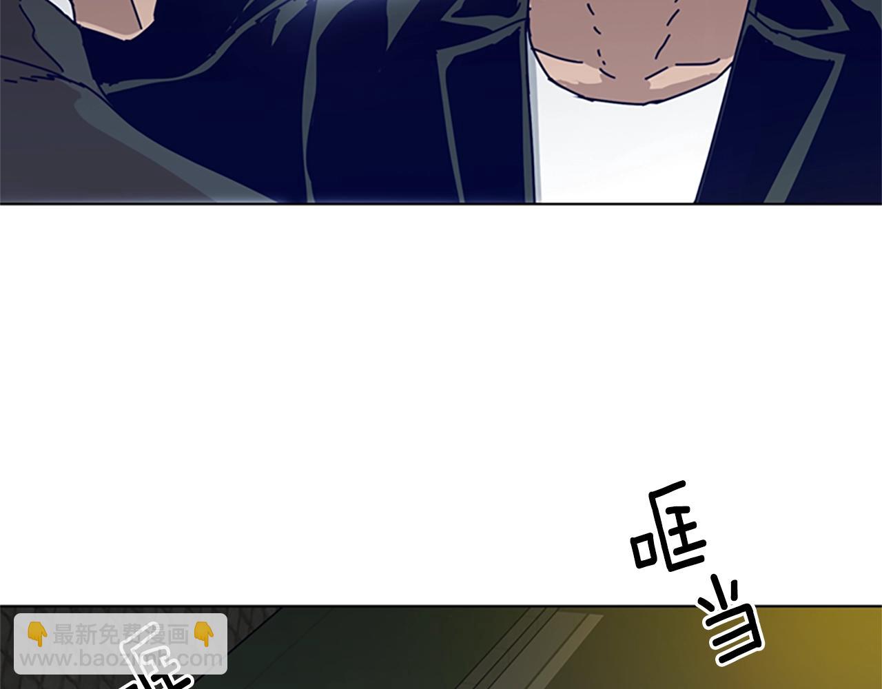 第85话 尾随28