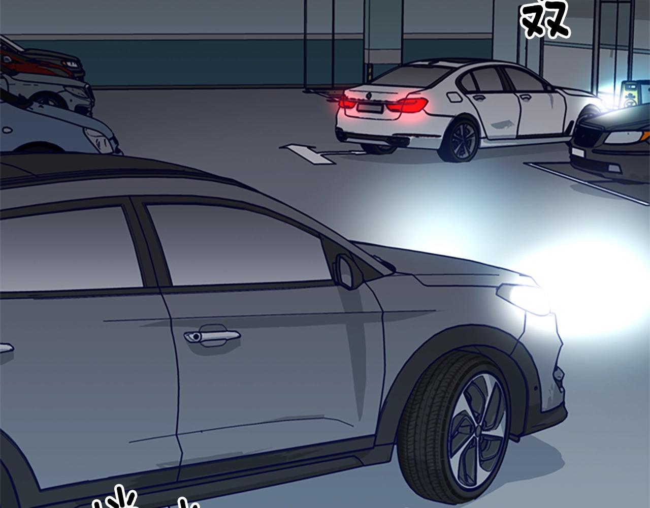 第85话 尾随4