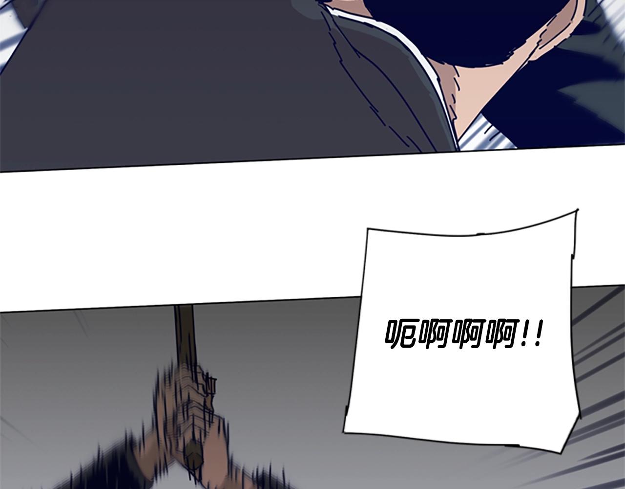 第85话 尾随69
