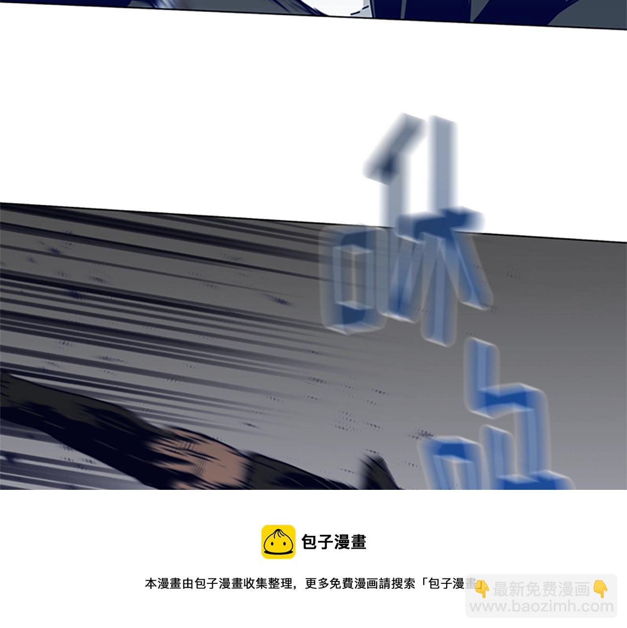 第85话 尾随74