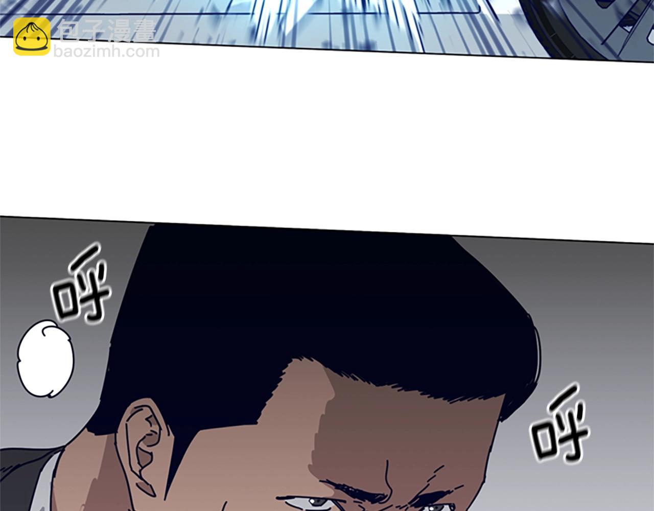 第85话 尾随78