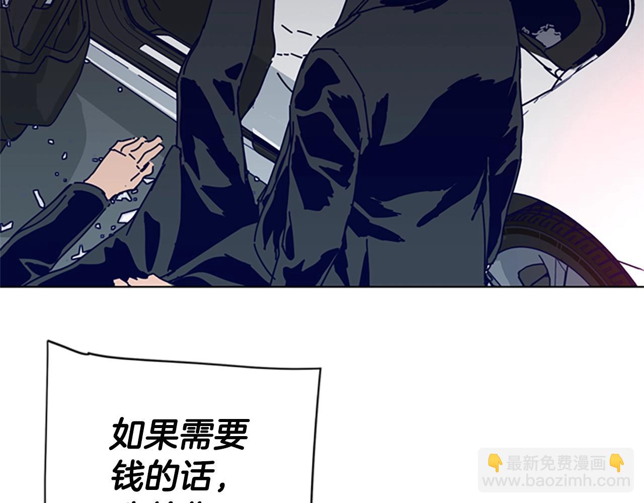 第85话 尾随95
