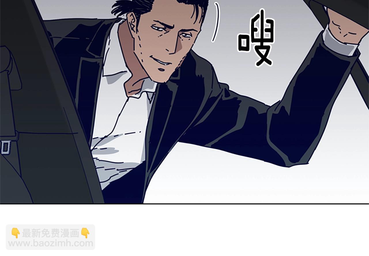 第85话 尾随98