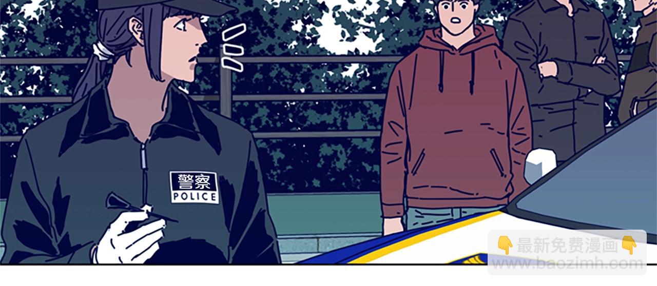 第86话 特殊飞镖107