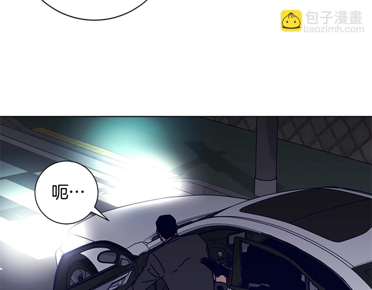 第86话 特殊飞镖22