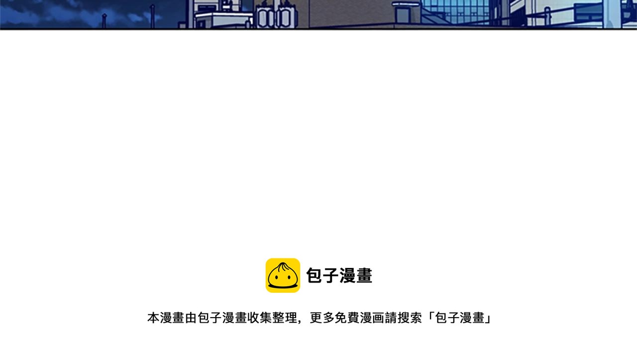 第86话 特殊飞镖30