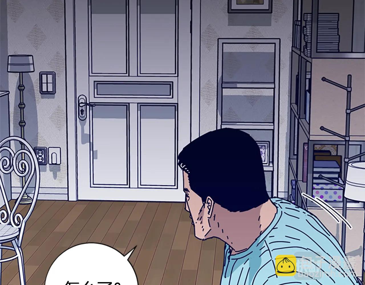 第86话 特殊飞镖38