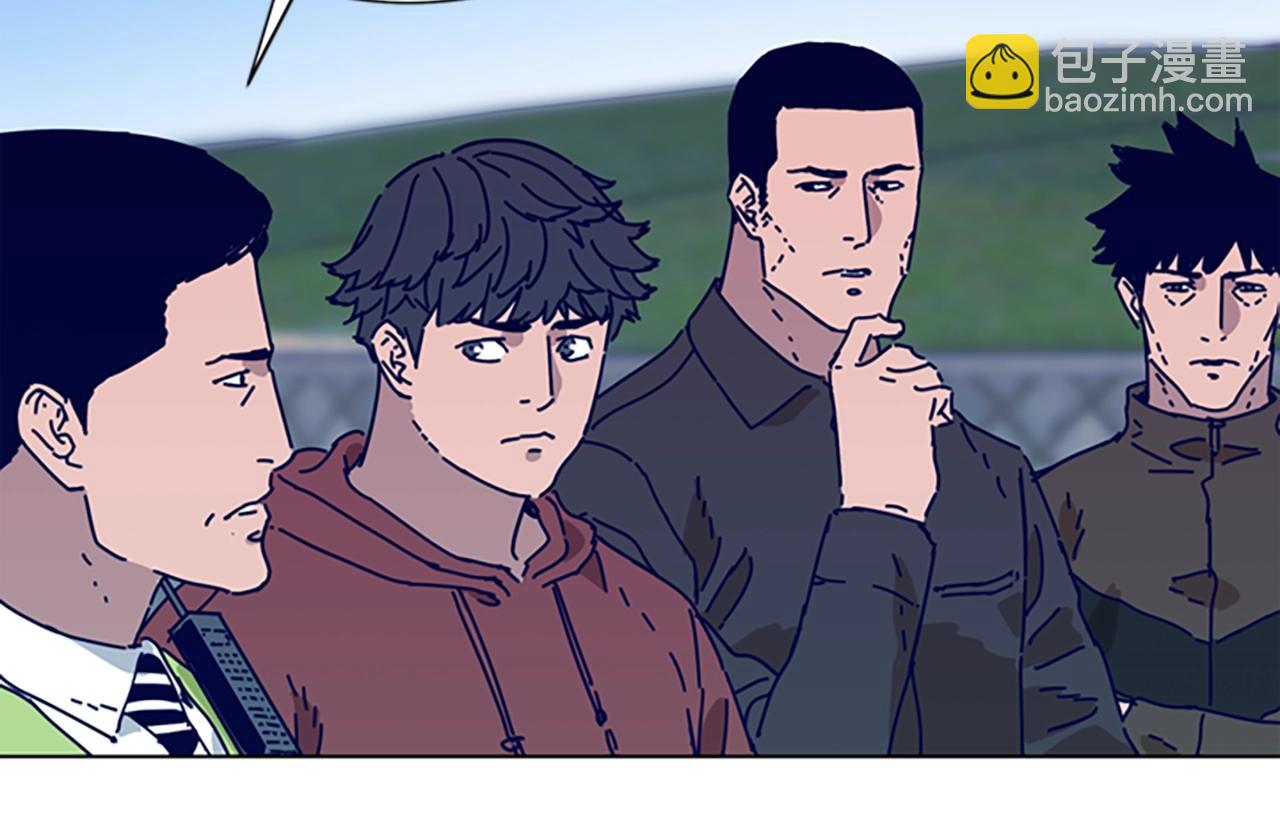 第86话 特殊飞镖72
