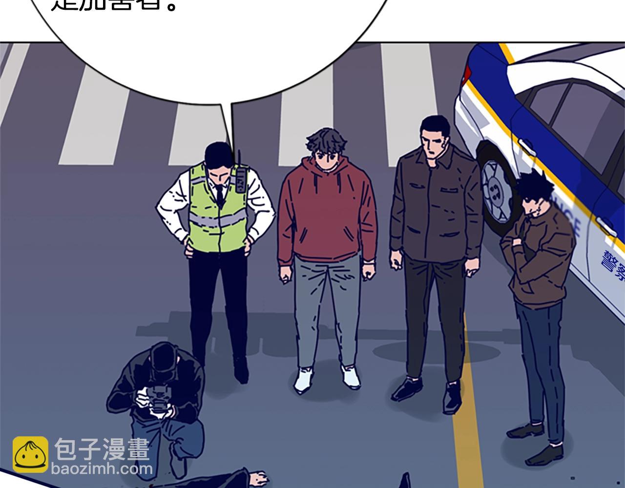 第86话 特殊飞镖77