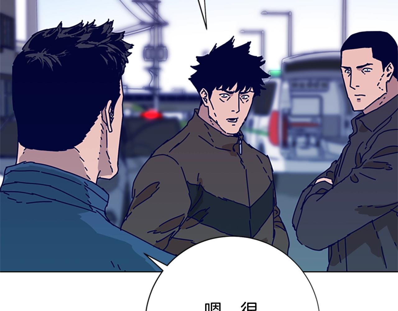第86话 特殊飞镖91