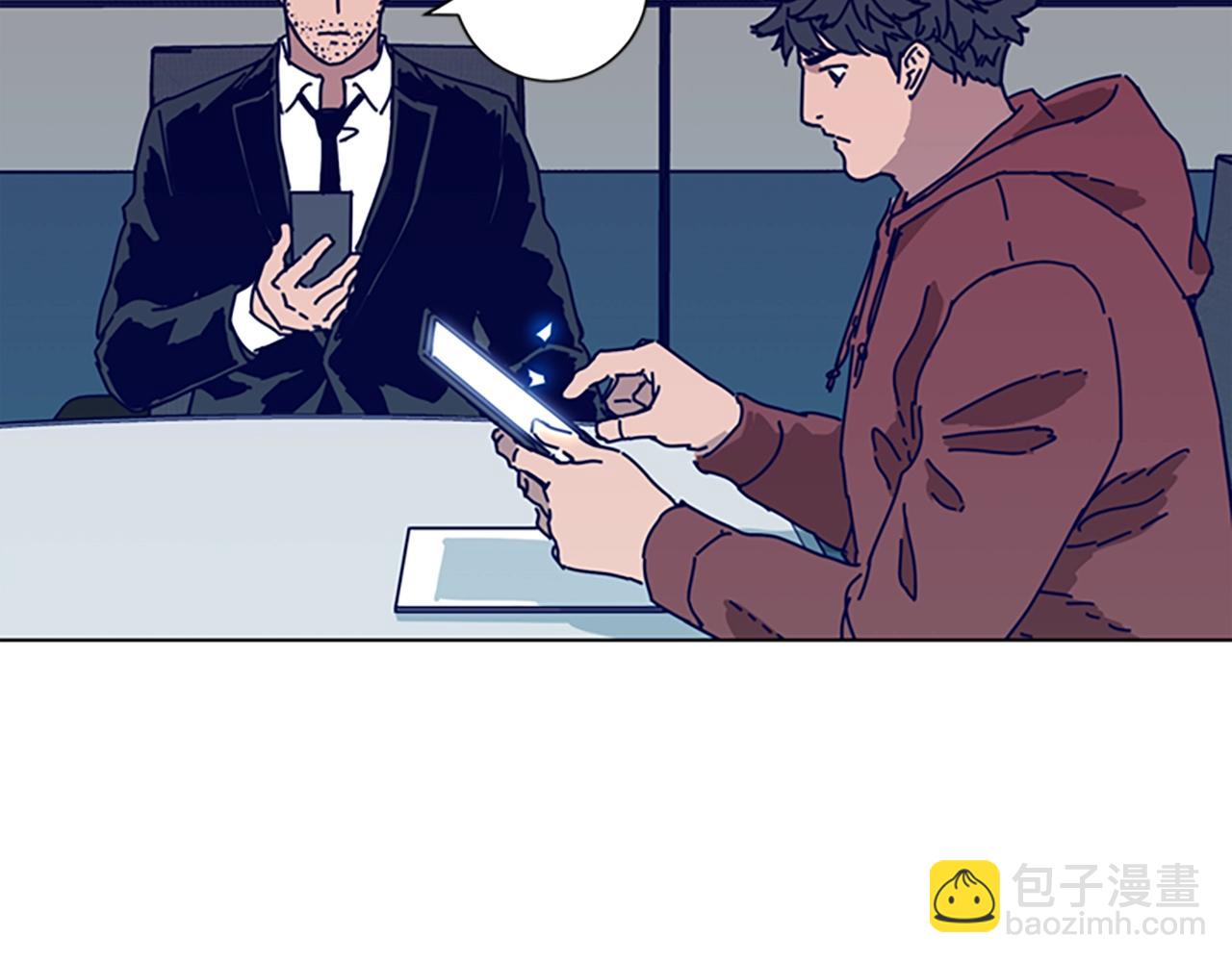 第87话 案件梳理107