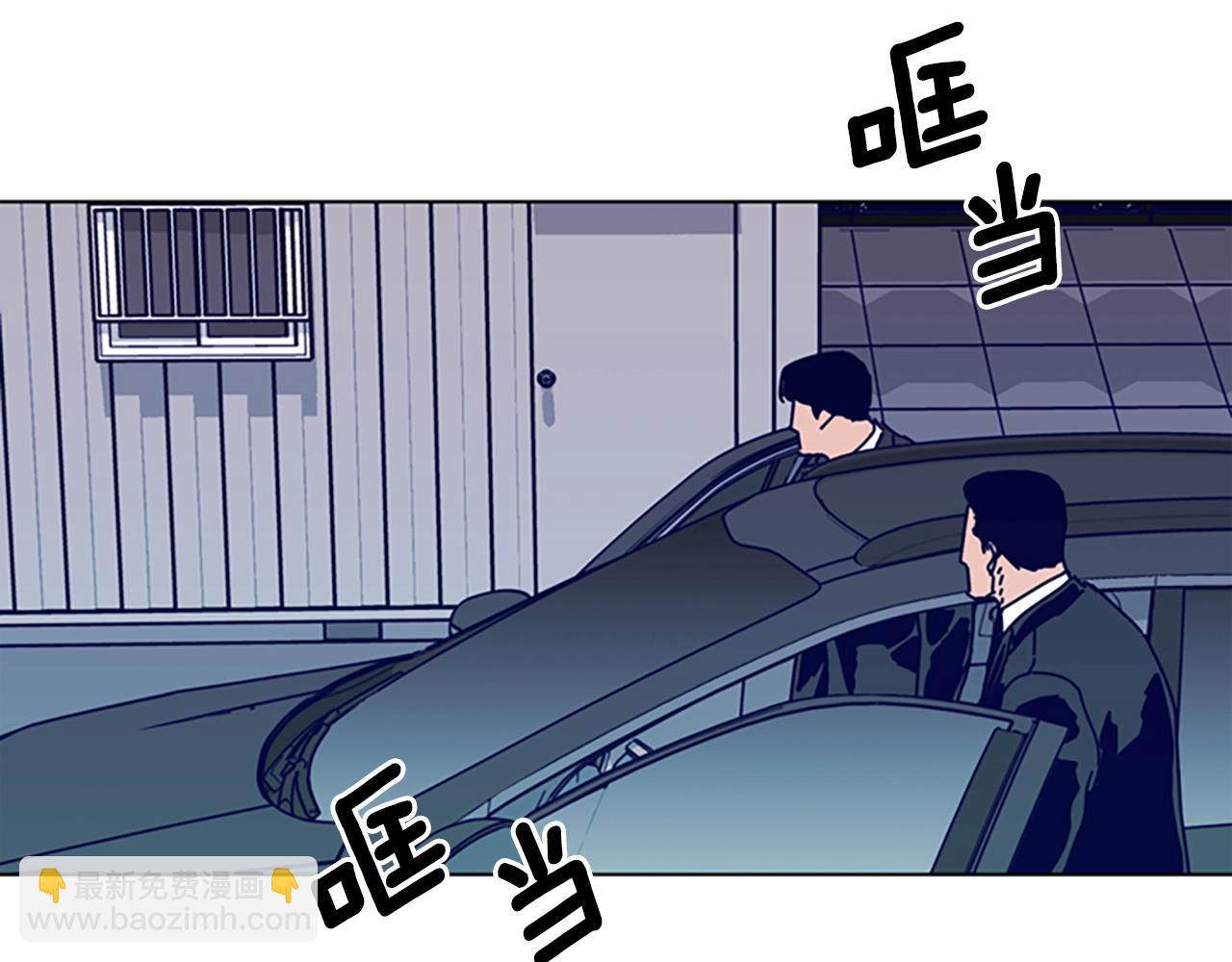 第87话 案件梳理31