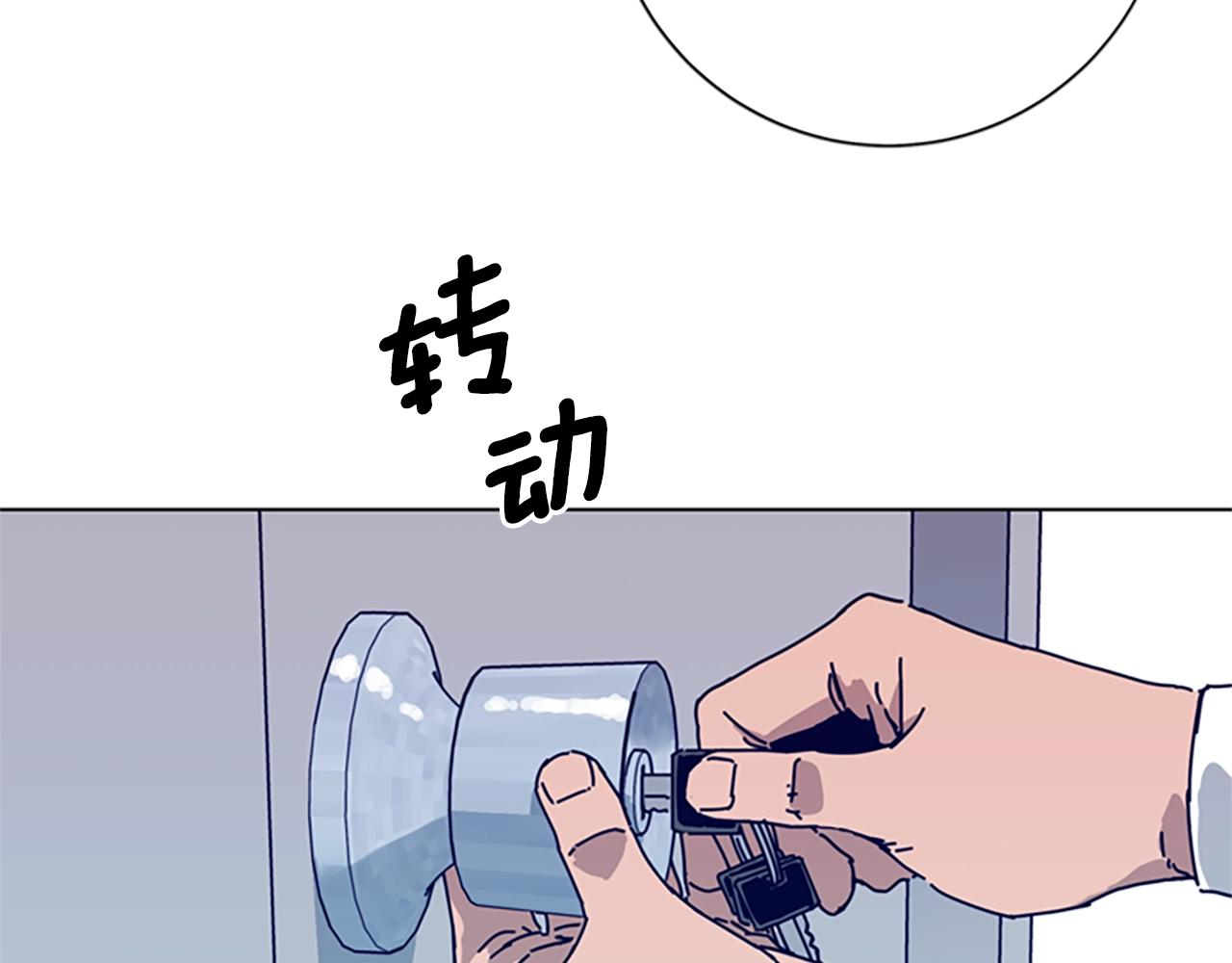 第87话 案件梳理35