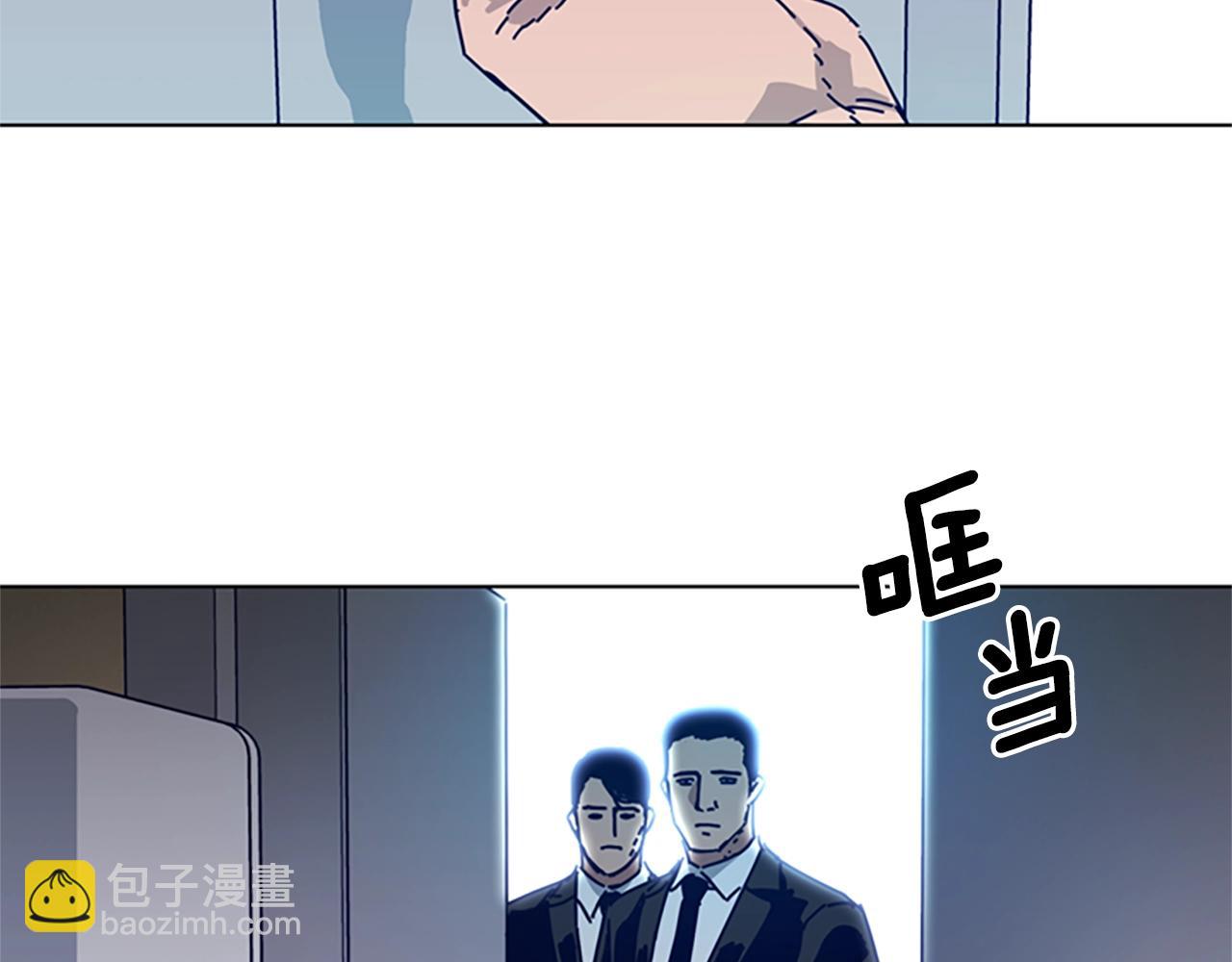 第87话 案件梳理36