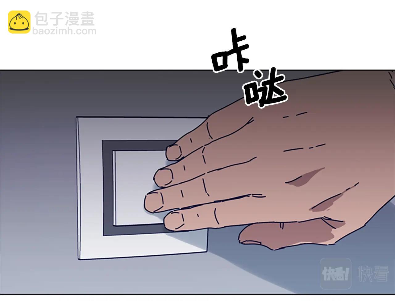 第87话 案件梳理38
