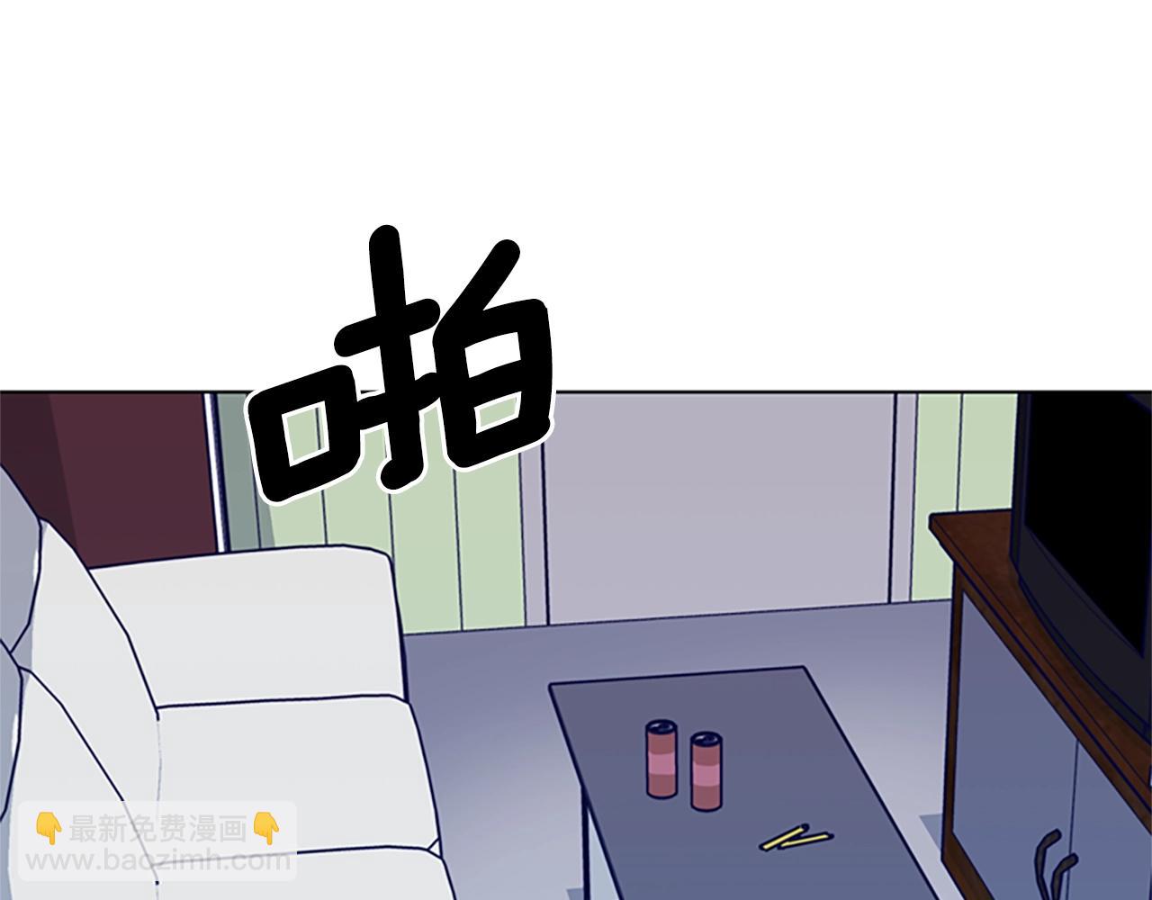 第87话 案件梳理39