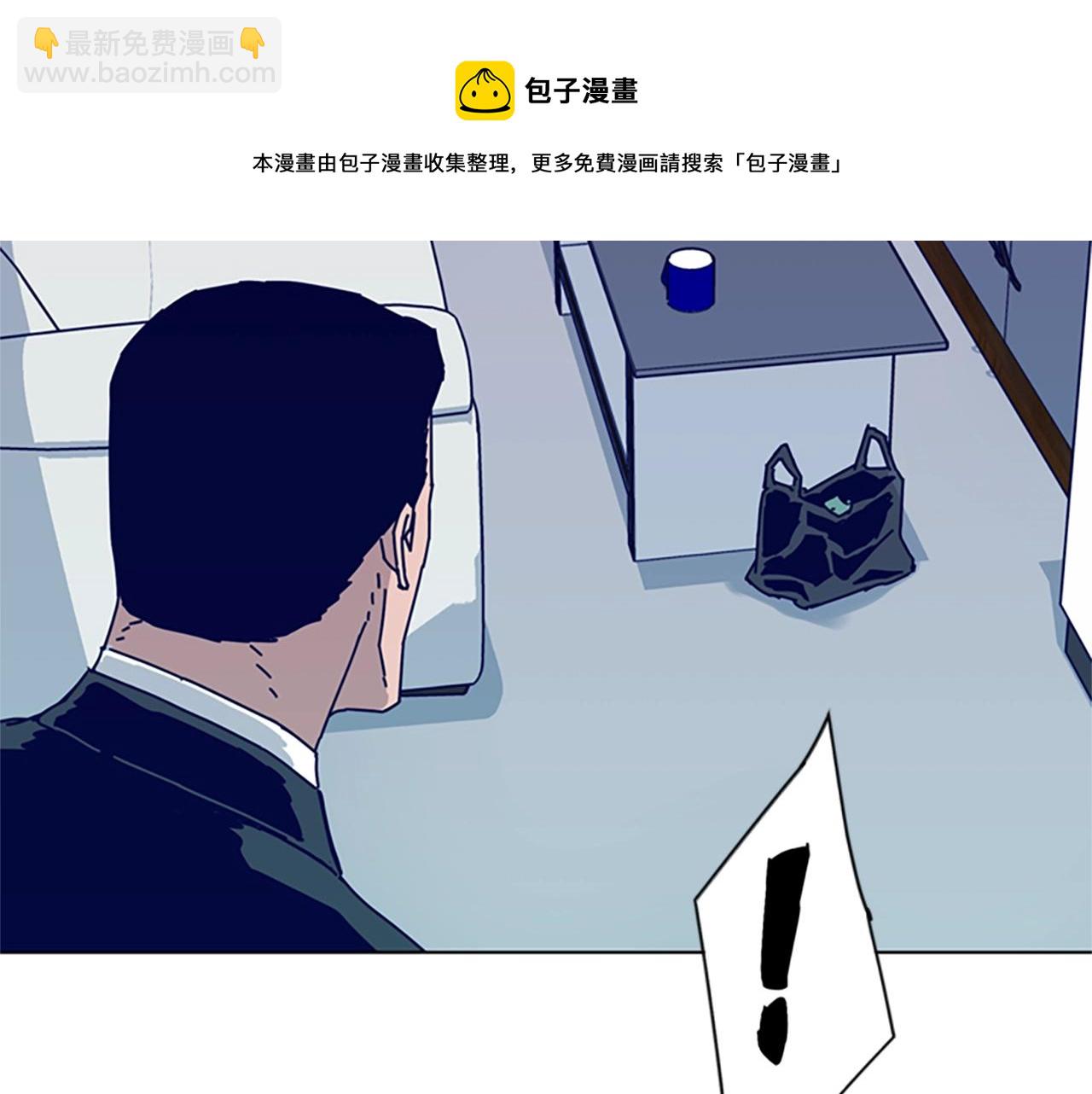 第87话 案件梳理40