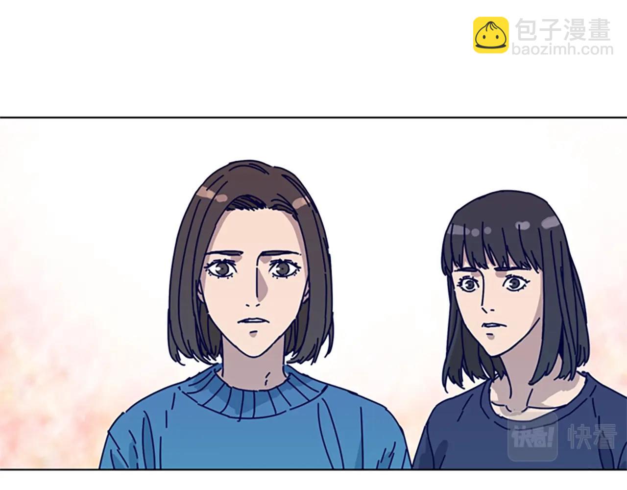 第87话 案件梳理49