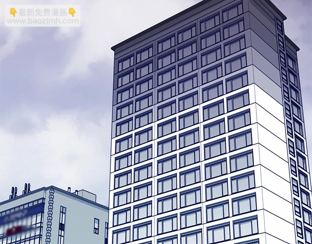 第87话 案件梳理50