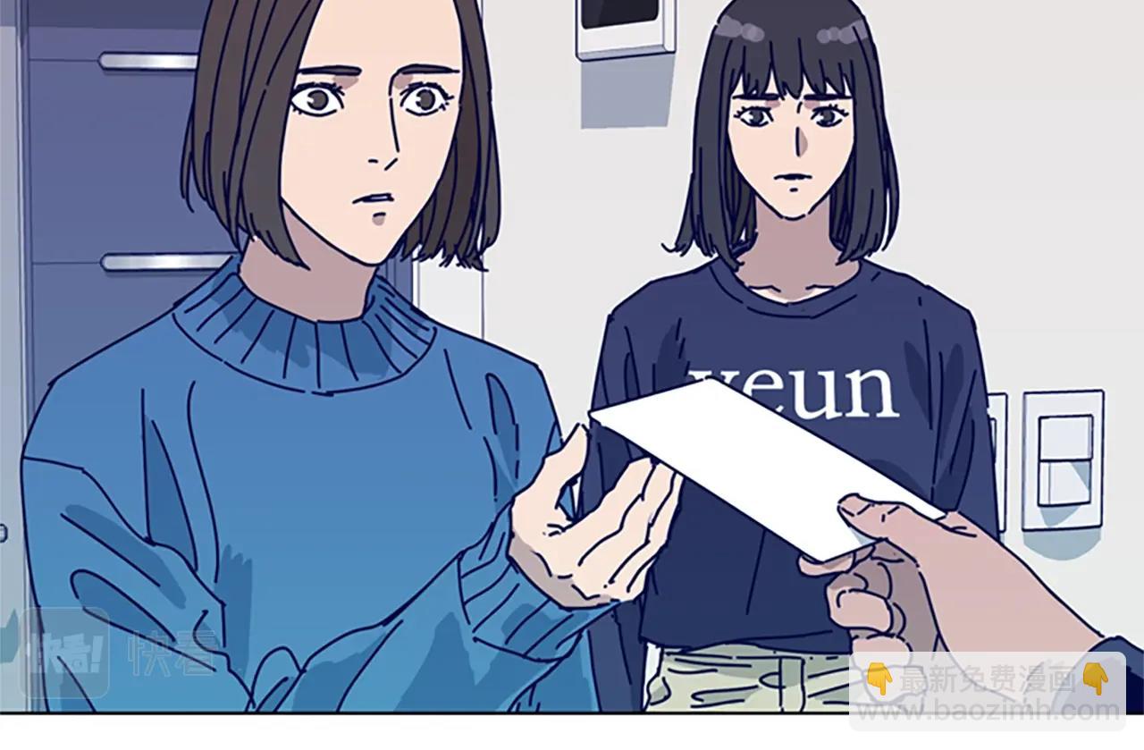第87话 案件梳理63