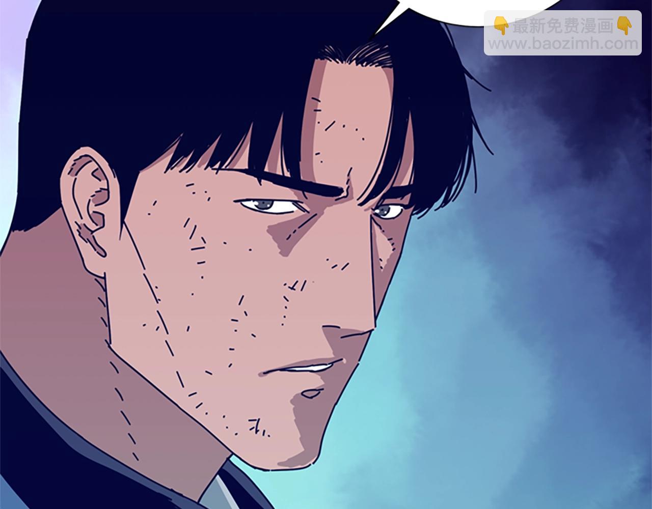 第87话 案件梳理69