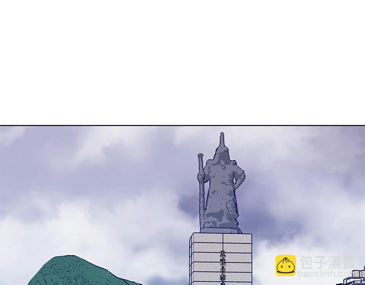 第87话 案件梳理71