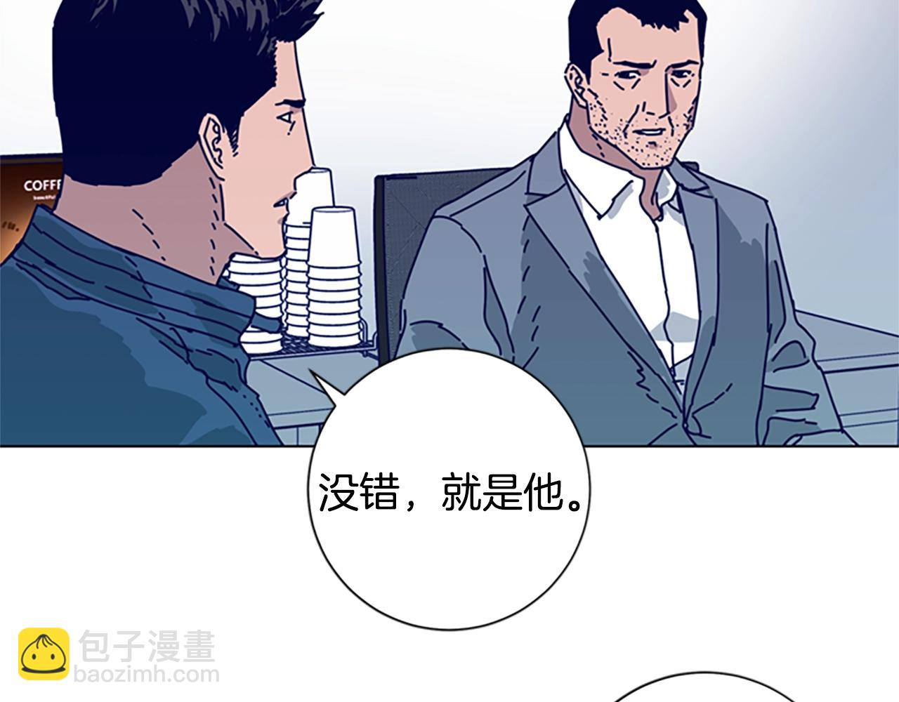 第87话 案件梳理83