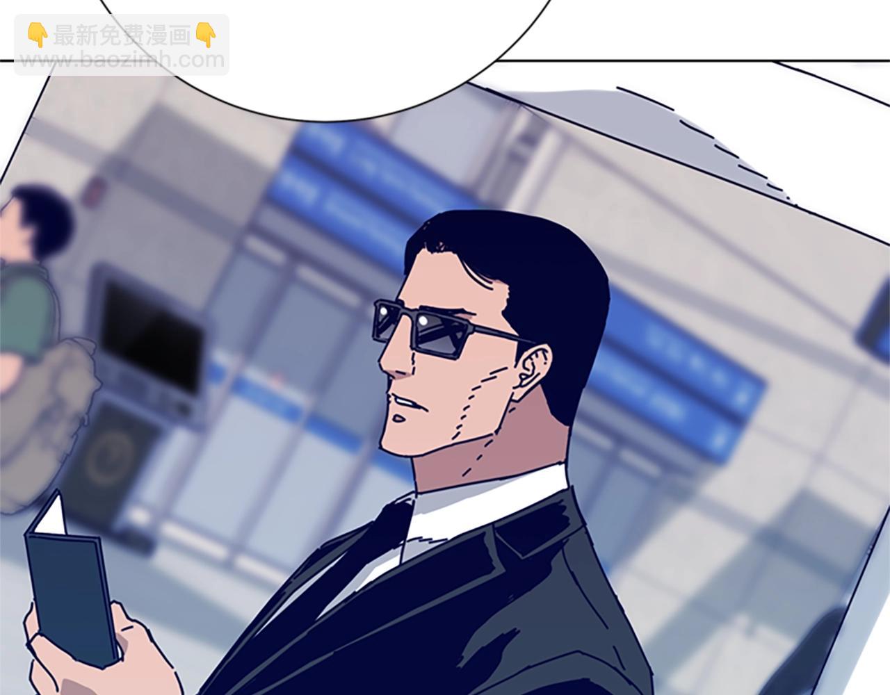 第87话 案件梳理86