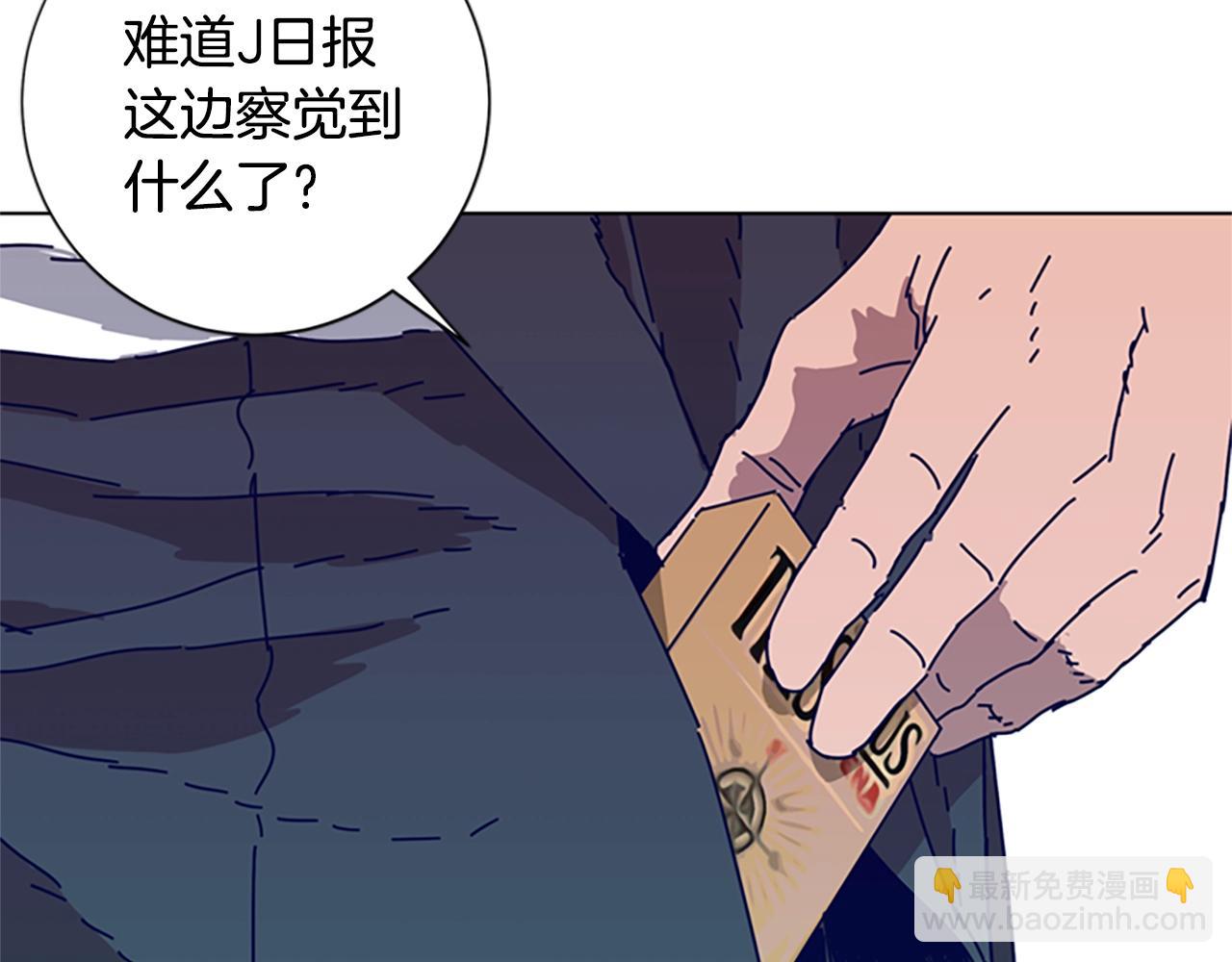 第88话100