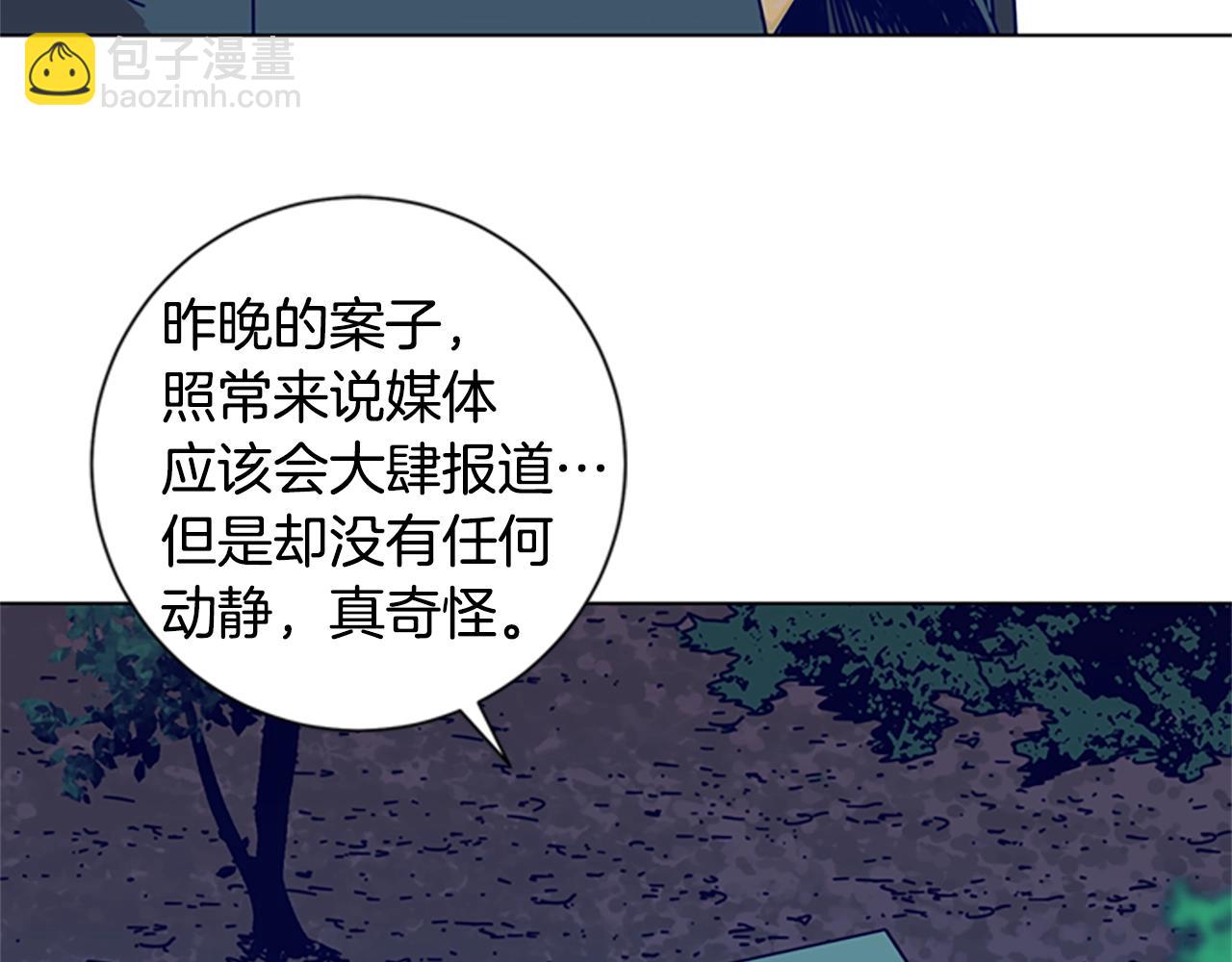 第88话101